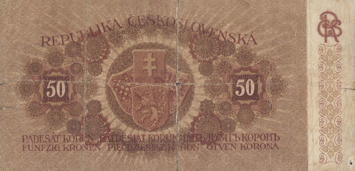 Back of Czechoslovakia p10a: 50 Korun from 1919