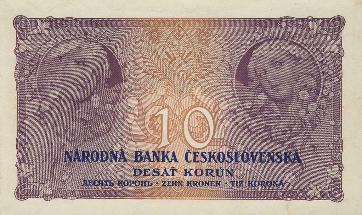 Back of Czechoslovakia p20a: 10 Korun from 1927