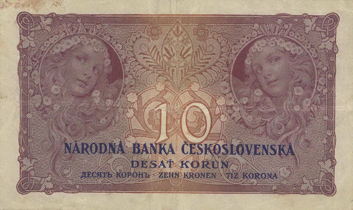 Back of Czechoslovakia p20e: 10 Korun from 1927