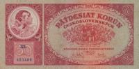 Gallery image for Czechoslovakia p22b: 50 Korun