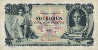 p23a from Czechoslovakia: 100 Korun from 1931