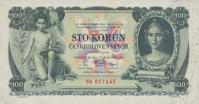 Gallery image for Czechoslovakia p23b: 100 Korun
