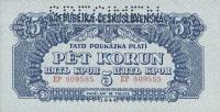 Gallery image for Czechoslovakia p46s: 5 Korun