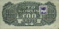 p53s from Czechoslovakia: 100 Korun from 1944