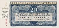 p72A from Czechoslovakia: 20 Korun from 1953