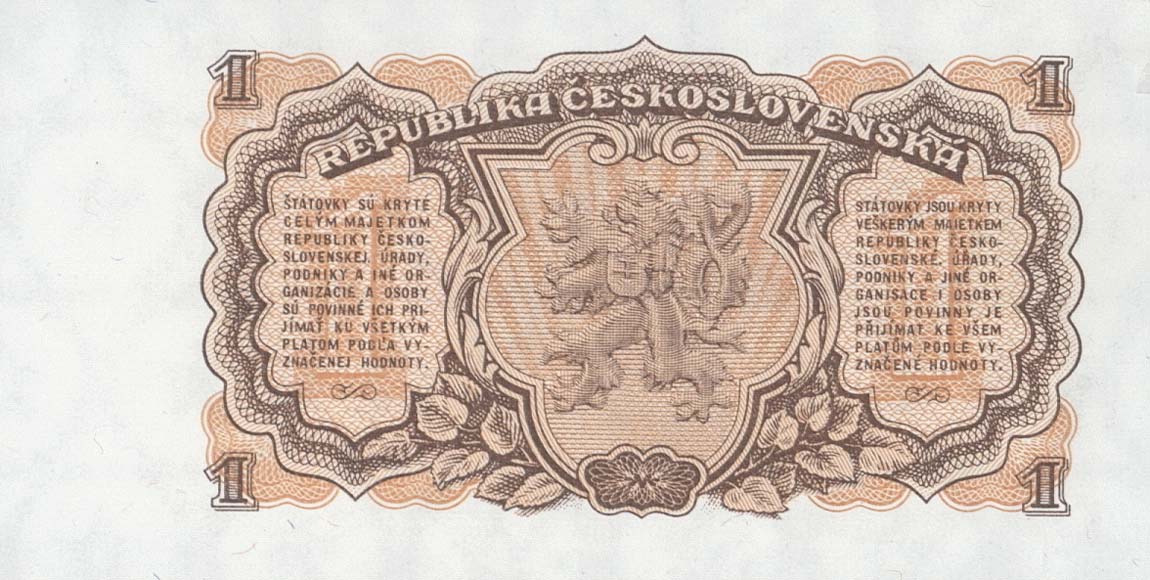 Back of Czechoslovakia p78a: 1 Koruna from 1953