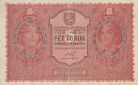 p7a from Czechoslovakia: 5 Korun from 1919