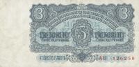 p81b from Czechoslovakia: 3 Korun from 1961