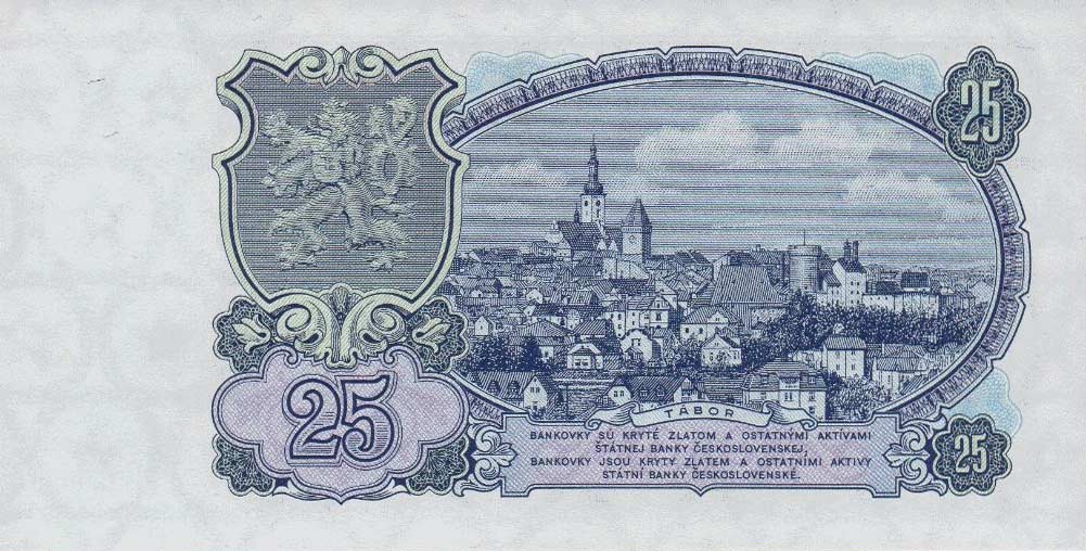 Back of Czechoslovakia p84b: 25 Korun from 1953