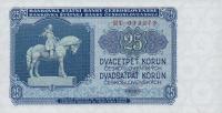 p84b from Czechoslovakia: 25 Korun from 1953