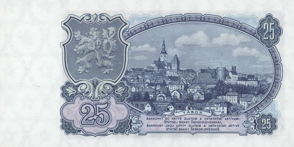 Back of Czechoslovakia p84s: 25 Korun from 1953