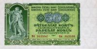 Gallery image for Czechoslovakia p85a: 50 Korun