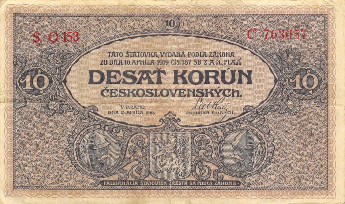 Back of Czechoslovakia p8a: 10 Korun from 1919