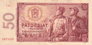 p90c from Czechoslovakia: 50 Korun from 1964