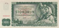 p91b from Czechoslovakia: 100 Korun from 1961