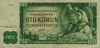 Gallery image for Czechoslovakia p91i: 100 Korun