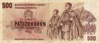 Gallery image for Czechoslovakia p93b: 500 Korun
