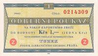 Gallery image for Czechoslovakia pFX34b: 1 Koruna