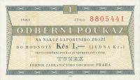 Gallery image for Czechoslovakia pFX41a: 1 Koruna