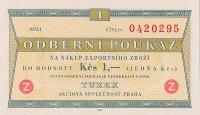 Gallery image for Czechoslovakia pFX41b: 1 Koruna