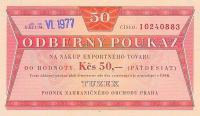 Gallery image for Czechoslovakia pFX52: 50 Korun