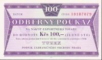Gallery image for Czechoslovakia pFX53: 100 Korun