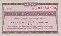 Gallery image for Czechoslovakia pFX55: 0.5 Koruna