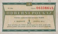 Gallery image for Czechoslovakia pFX56: 1 Koruna