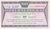 Gallery image for Czechoslovakia pFX61: 100 Korun