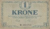 Gallery image for Denmark p12b: 1 Krone