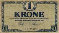 p12d from Denmark: 1 Krone from 1918