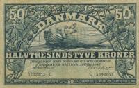 Gallery image for Denmark p32d: 50 Kroner