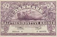 p38j from Denmark: 50 Kroner from 1954