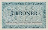 pM11a from Denmark: 5 Kroner from 1947