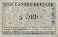 pM7a from Denmark: 5 Ore from 1947