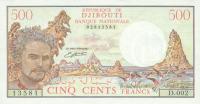 p36b from Djibouti: 500 Francs from 1988