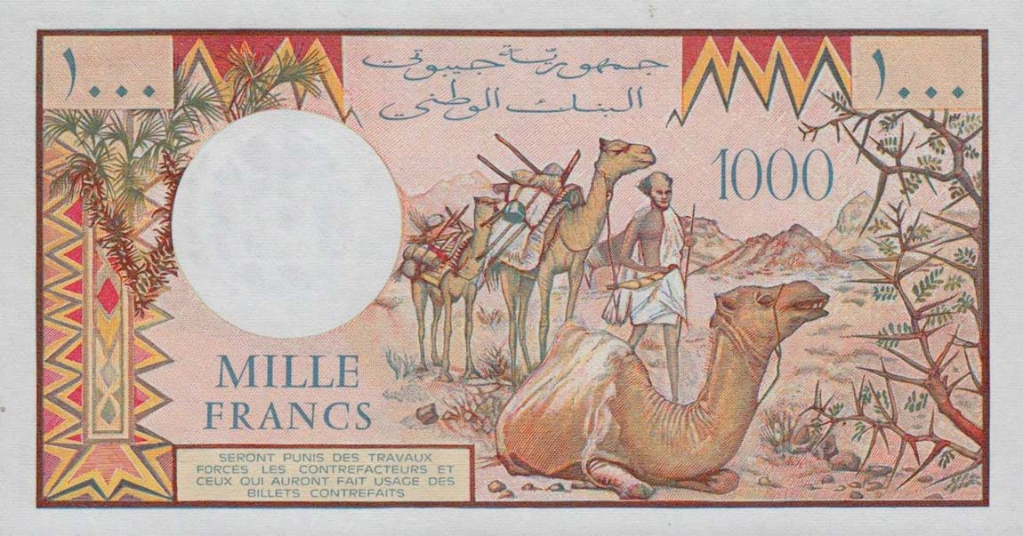 Back of Djibouti p37b: 1000 Francs from 1988