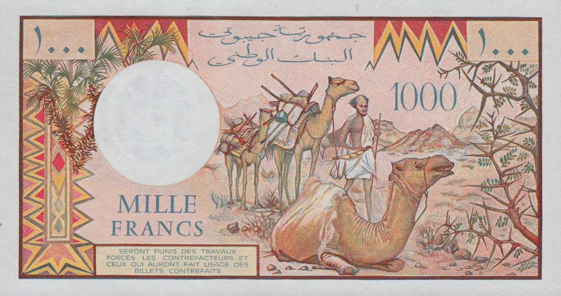 Back of Djibouti p37c: 1000 Francs from 1991