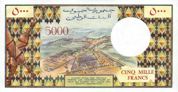 Back of Djibouti p38a: 5000 Francs from 1979