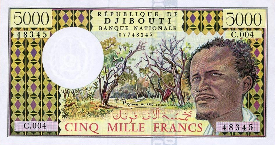 Front of Djibouti p38d: 5000 Francs from 1979