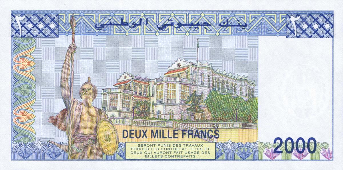 Back of Djibouti p40: 2000 Francs from 1997