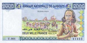 Gallery image for Djibouti p40: 2000 Francs