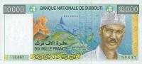 Gallery image for Djibouti p41a: 10000 Francs