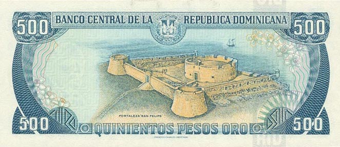 Back of Dominican Republic p151a: 500 Pesos Oro from 1995