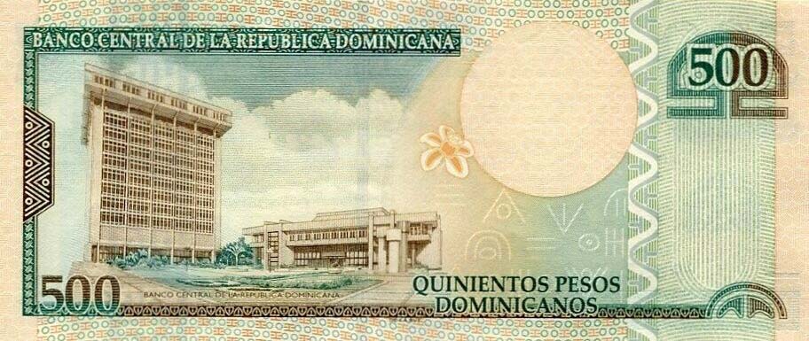 Back of Dominican Republic p186a: 500 Pesos Dominicanos from 2011