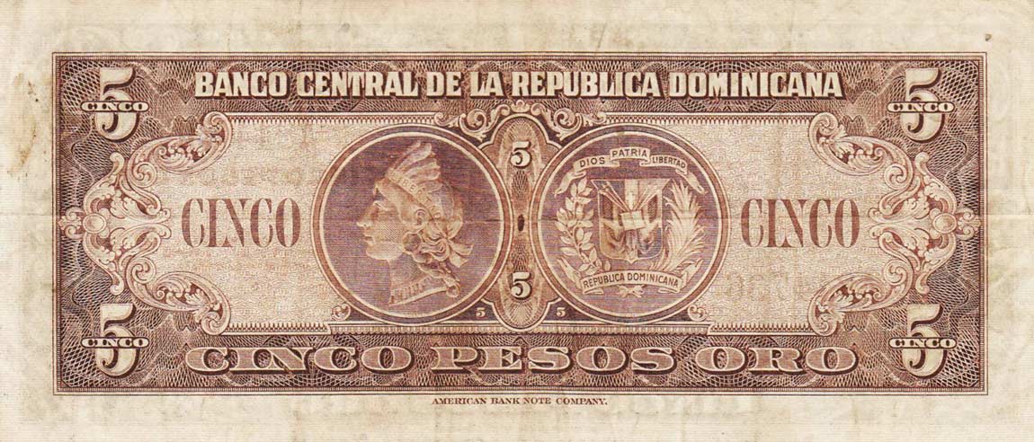 Back of Dominican Republic p61a: 5 Pesos Oro from 1947
