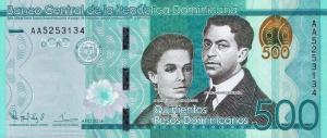 p192a from Dominican Republic: 500 Pesos Dominicanos from 2014