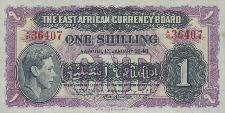 Front of East Africa p27: 1 Shilling from 1943