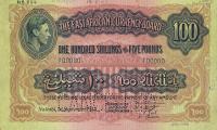 p31s from East Africa: 100 Shillings from 1938