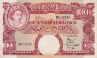 p40a from East Africa: 100 Shillings from 1958